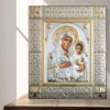 Mutter Marias Licht