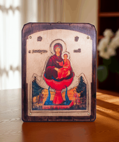 Ikone Quelle des Seins