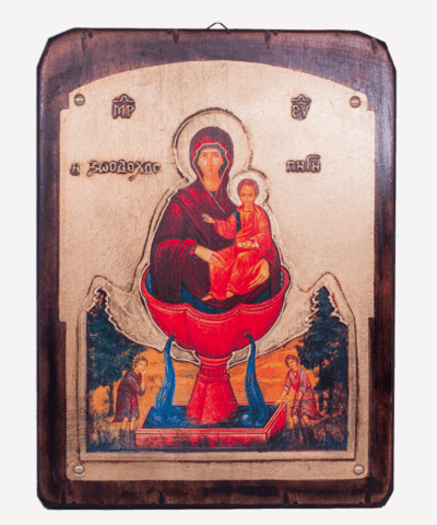 Alternative view of Ikone Quelle des Seins