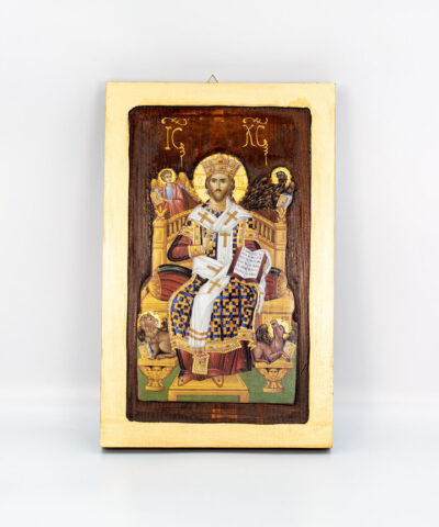 Alternative view of Ikone Jesus der König