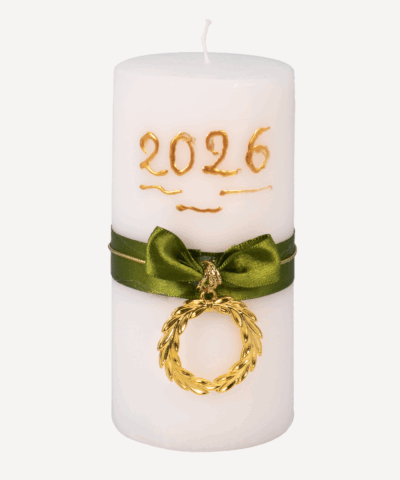 Alternative view of Der Willkommensgruß 2026