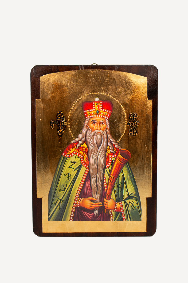 Ikone Prophet Chamuel