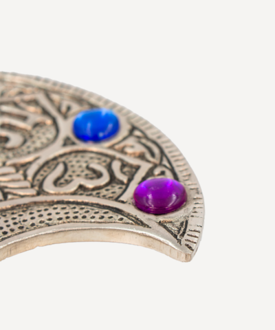 Alternative view of Kosmischer Einklang